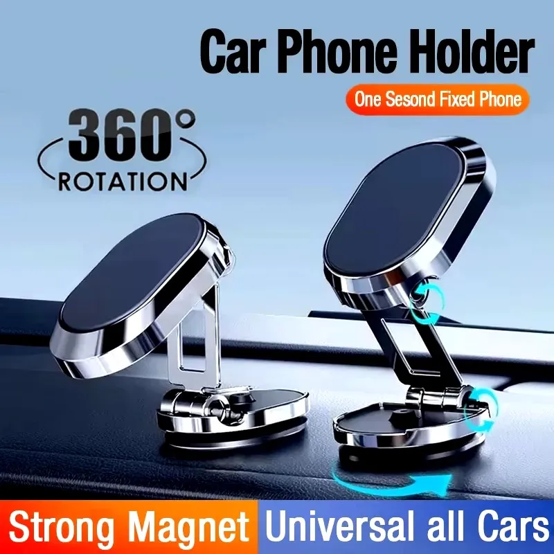 Phone Accessories Holder Car - Support magnétique pour téléphone de voiture,