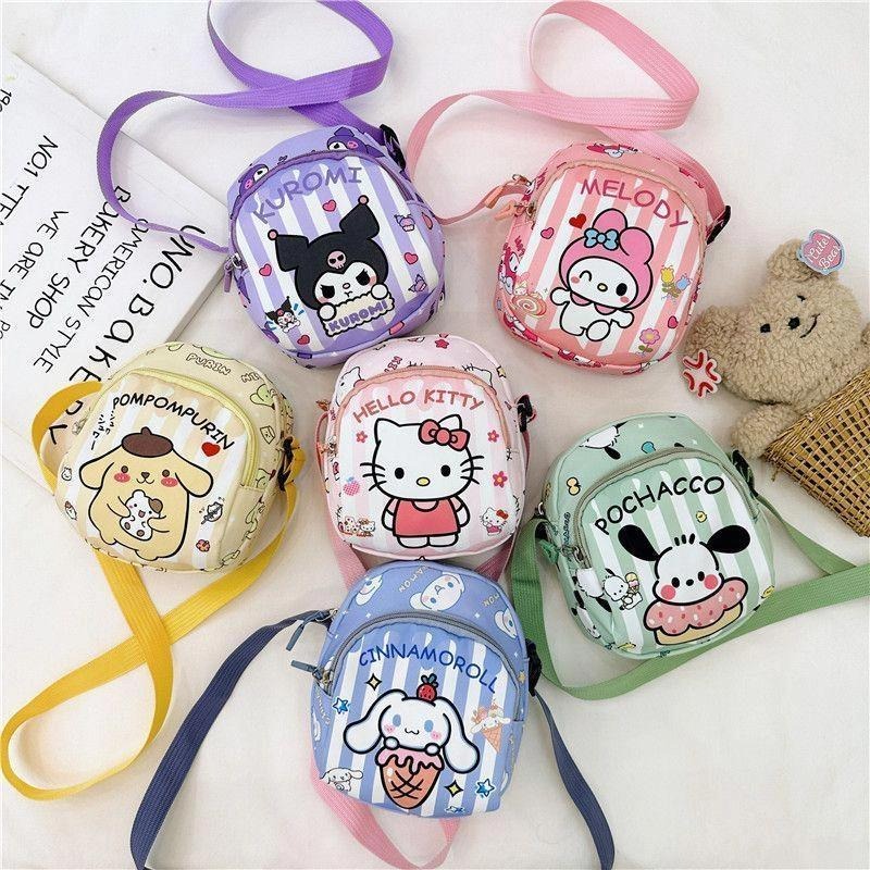 Phone Accessories For Teen Girls - Sac bandoulière mignon de dessin animé,