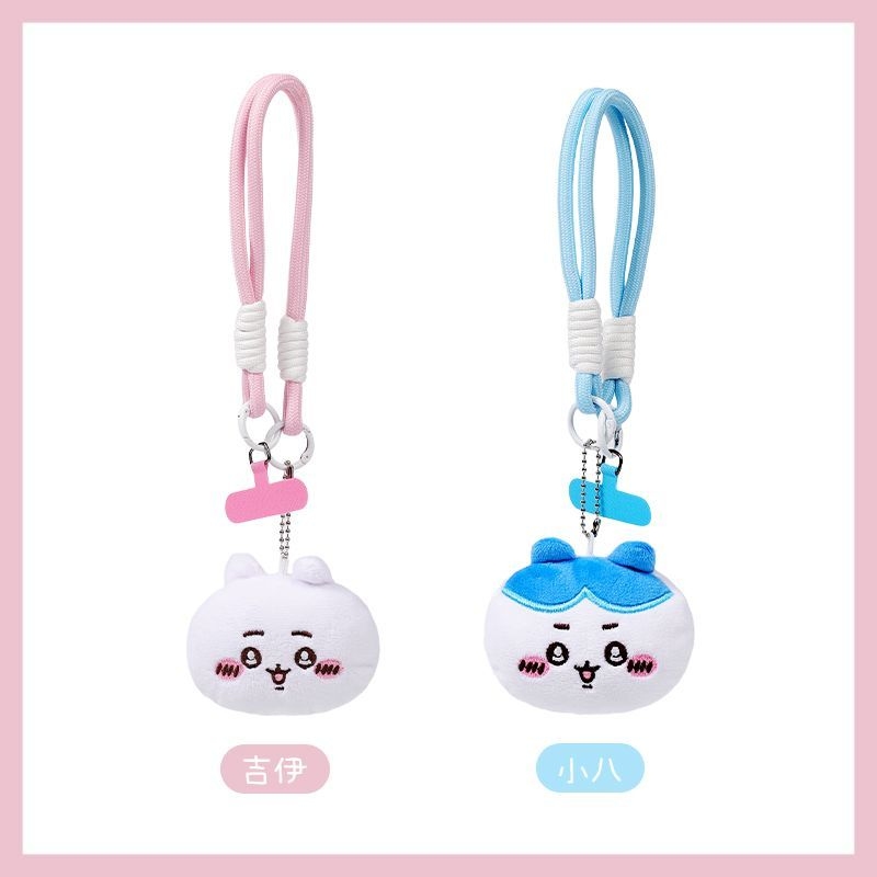 Ensemble de porte-clés et cord - Phone Accessories For Teen Girls avis et prix
