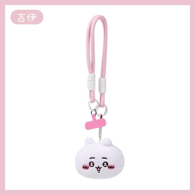 Ensemble de porte-clés et cord - Phone Accessories For Teen Girls avis et prix
