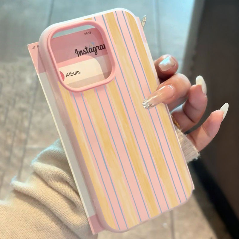 Coque de téléphone élégante à  - Yellow Phone Accessories avis et prix
