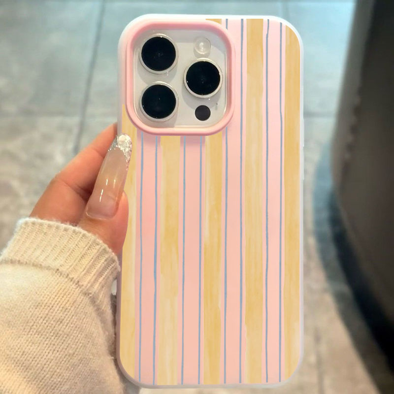 Étui de téléphone élégant à ra - Yellow Phone Accessories avis et prix