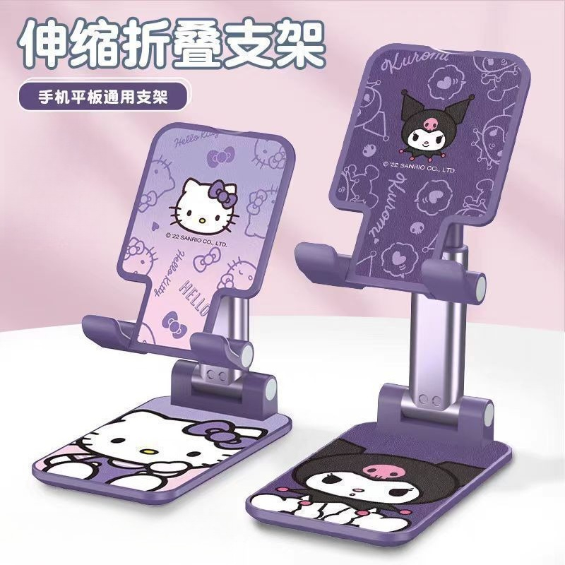 Support de téléphone portable  - Phone Accessories For Teen Girls avis et prix