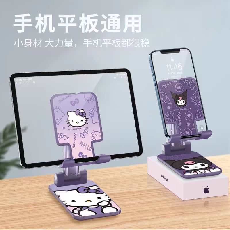 Support de téléphone portable  - Phone Accessories For Teen Girls avis et prix